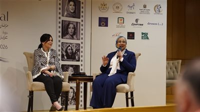 المستشارة أمل عمار تشارك في منتدى نوت لقضايا المرأة  لاطلاق كتاب امرأة من صعيد