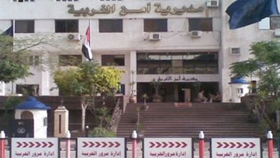 حملت سفاحا.. مبيض محارة بالغربية يعتدي على فتاة وأنباء عن ضحايا جدد من الأطفال