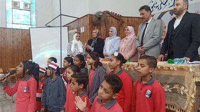 تعليم السويس يطلق فعاليات «عظمة وجلال مصر» دعمًا لرؤية مصر 2030