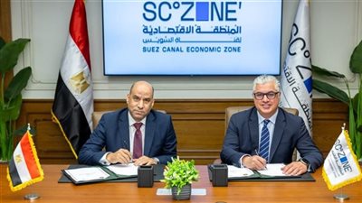 المنطقة الاقتصادية لقناة السويس ووزارة العمل يوقعان بروتوكولًا لتأهيل الكوادر 