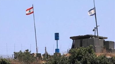 عشية جولة المفاوضات الثانية.. إسرائيل تدعو لبنان للتعاون ضد حزب الله