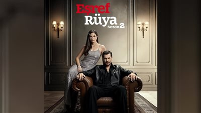 بعد توقفه.. موعد عرض مسلسل حلم أشرف الحلقة 41 و42            