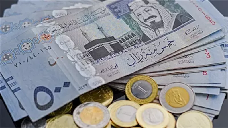  الريال السعودي