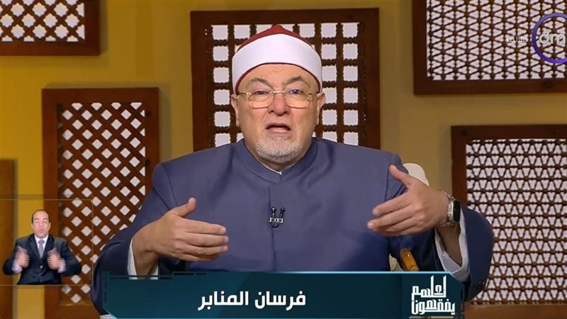 الشيخ خالد الجندي