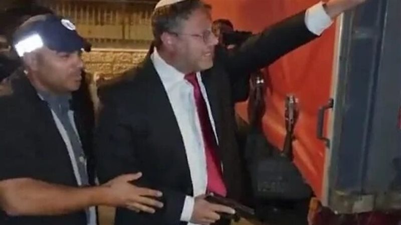 بن غفير 