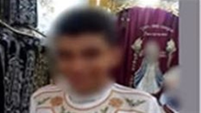 الشاب 