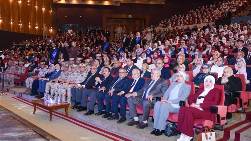 جانب من الاحتفالية