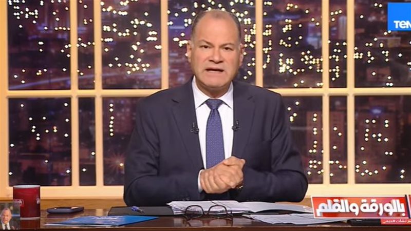نشات الديهي