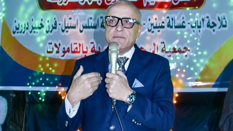 محافظ الأقصر 
