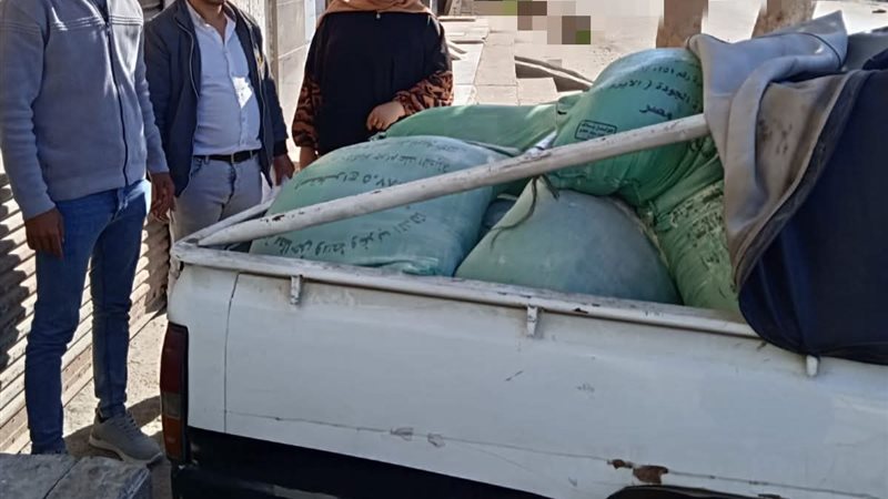 قبل بيعها للمواطنين..
