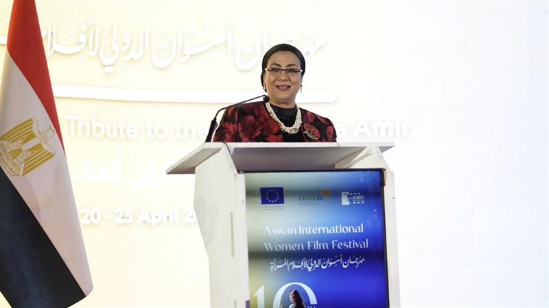 المستشارة أمل عمار