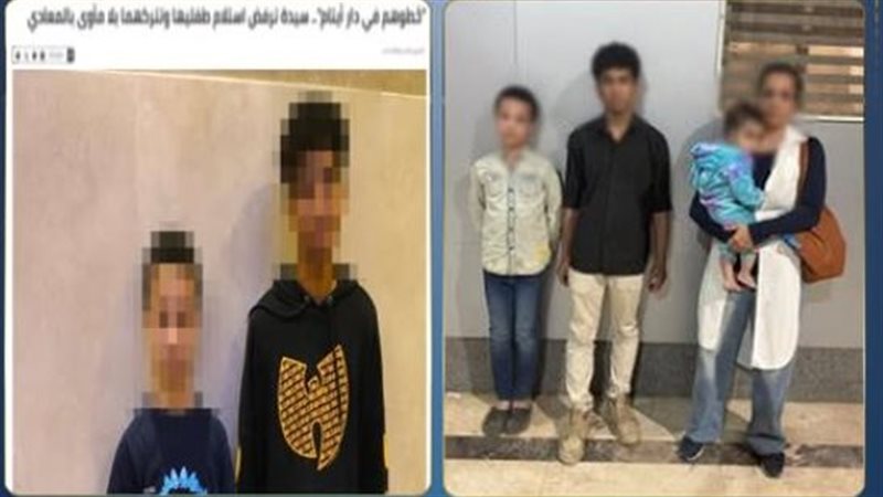 والدة الأطفال 