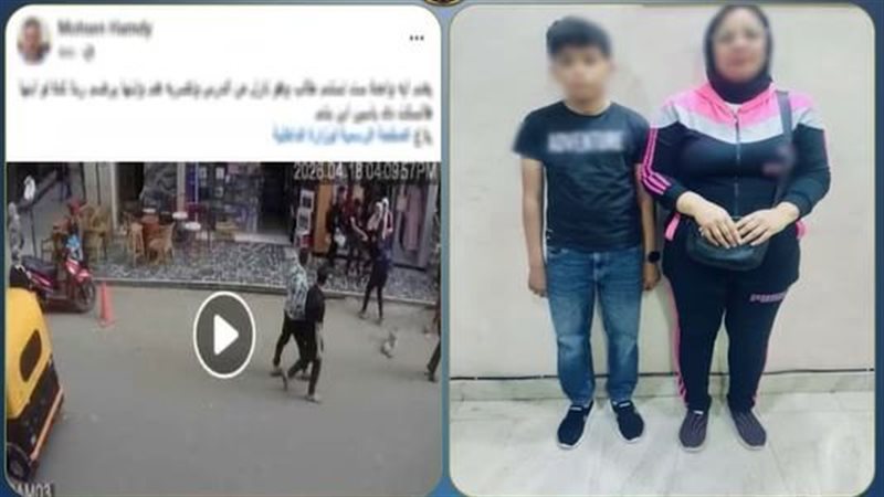 المتهمين 
