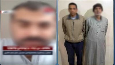 خلافات جيرة ولا صحة للسلاح.. الأمن يكشف ملابسات فيديو 