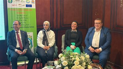 بالتعاون مع 