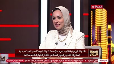 بثينة مصطفى: مبادرة حياة كريمة استطاعت الوصول إلى نحو 46 مليون مستفيد
