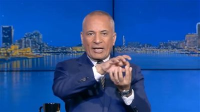 أحمد موسى : رسائل الرئيس السيسي حاسمة.. لا تفريط في أرض مصر 