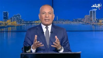 أحمد موسى: أزمة الطاقة تضرب كبار العالم.. وألمانيا تقطع الكهرباء وتلغي الرحلات