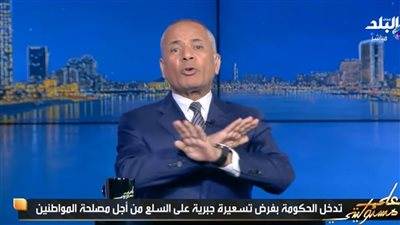 أحمد موسى: 