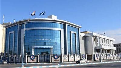 لمدة 4 ساعات.. قطع المياه عن مناطق بحي الجناين في السويس اليوم الخميس