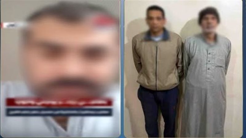 المتهمين 