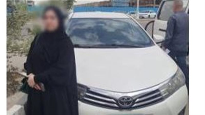 المتهمة