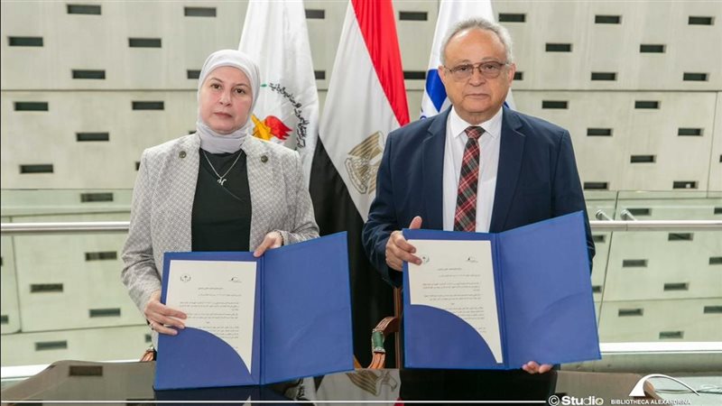 جانب من توقيع مذكرة