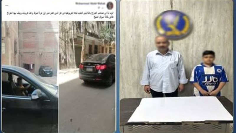 المتهمين 