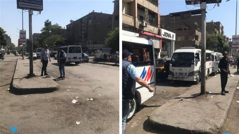موقف السرفيس 