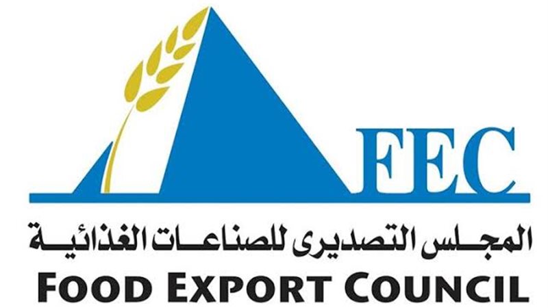 المجلس التصديري للصناعات