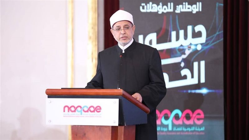 رئيس جامعة الأزهر