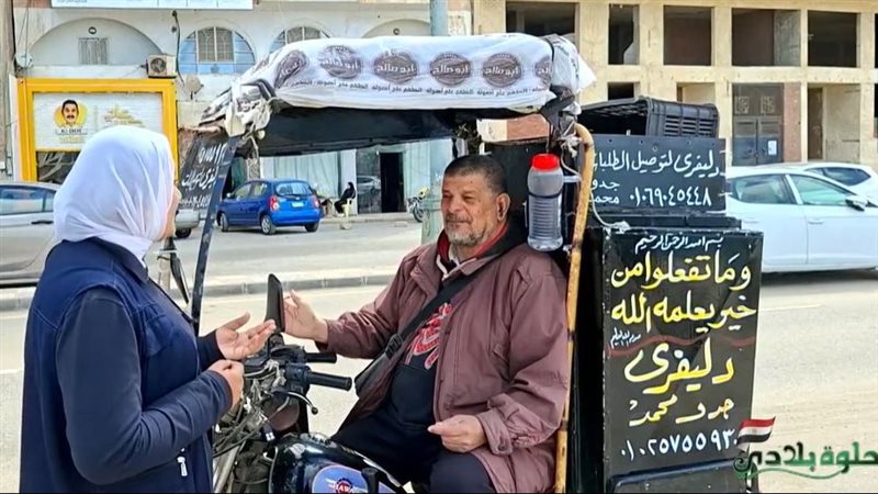 جدو محمد