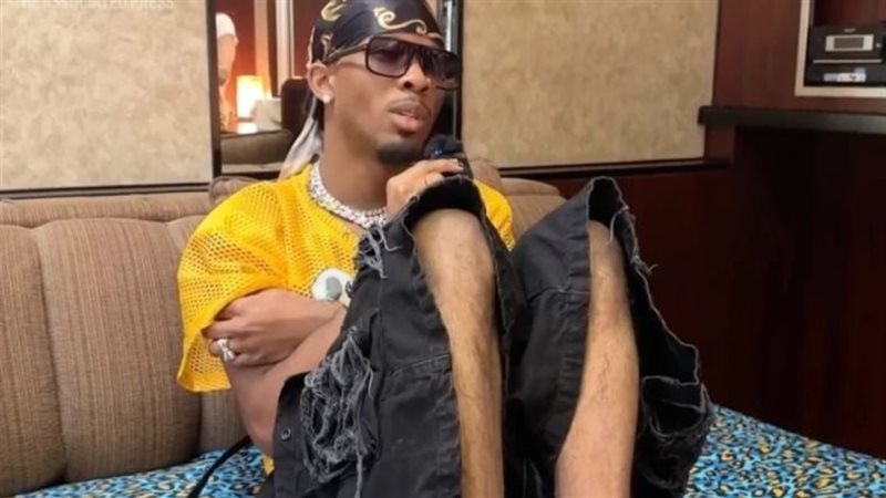 المغني دي 4 في دي
