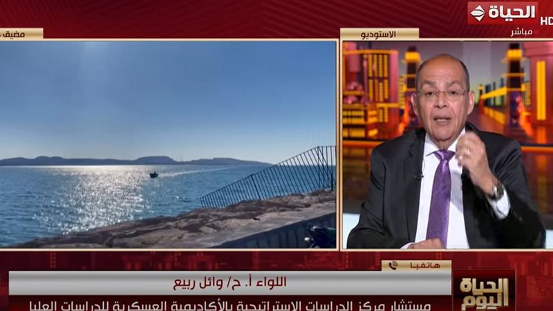 شردي