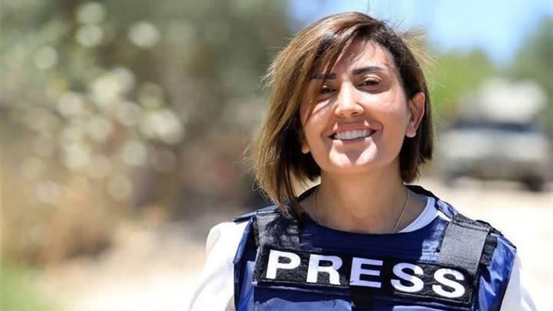 آمال خليل