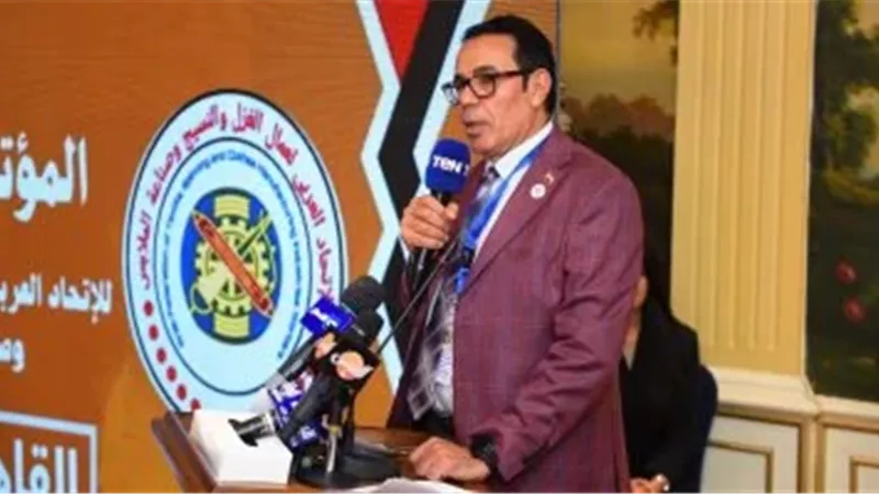 رئيس نقابة الغزل
