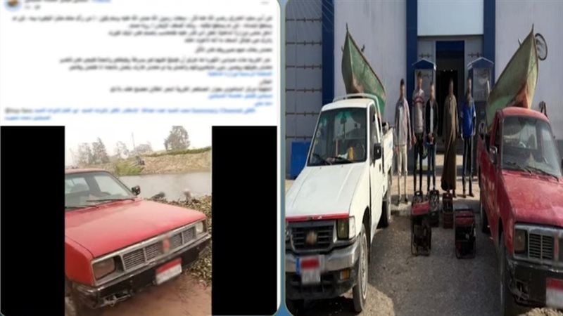 المتهمين