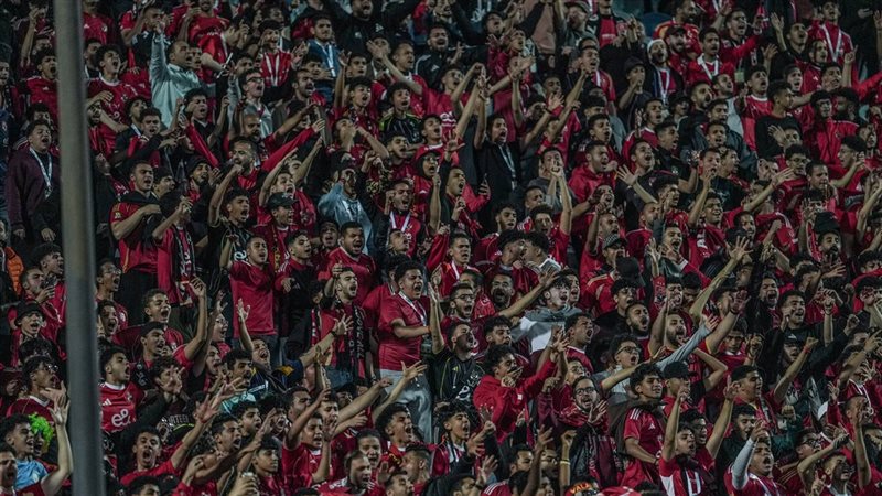 جماهير الأهلي