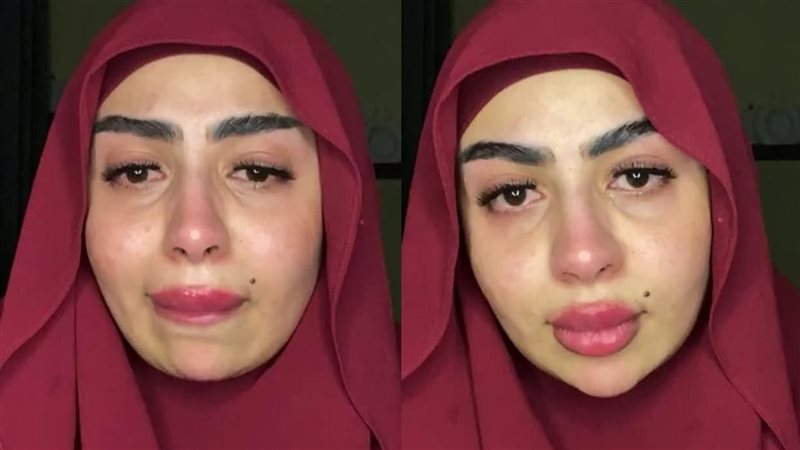 ضحى طليقة مسلم