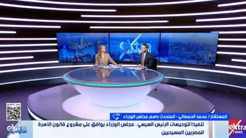المستشار محمد الحمصاني