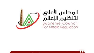 الأعلى للإعلام: تغريم «مودرن إم تي آي» 100 ألف جنيه ومنع ظهور هاني حتحوت