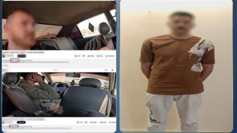 المتهم
