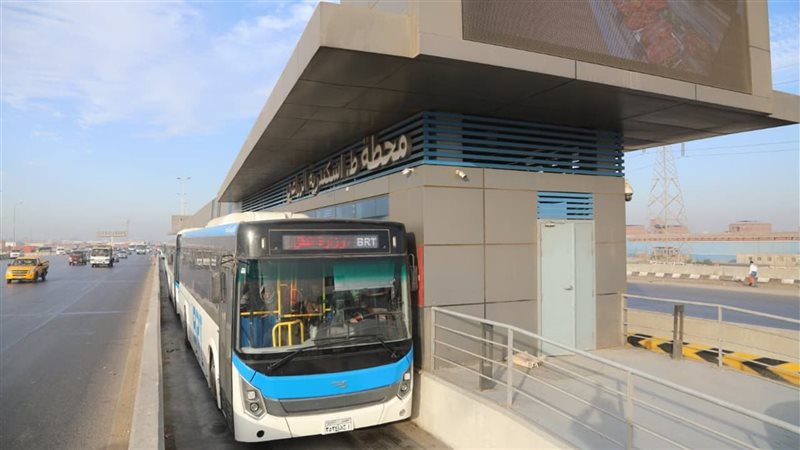 الأتوبيس الترددي