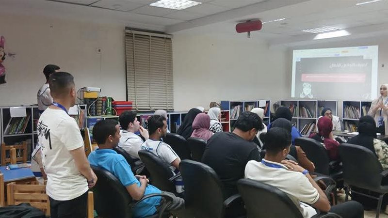 صورة واقعيه