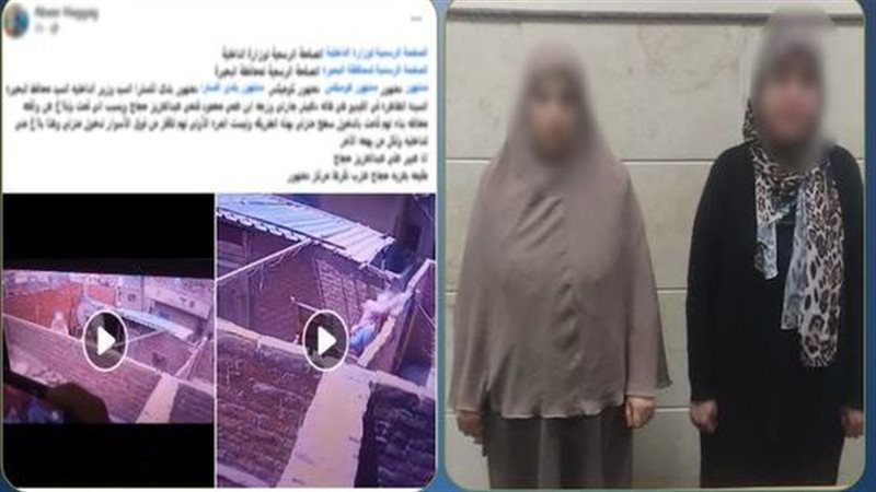 المتهمين 