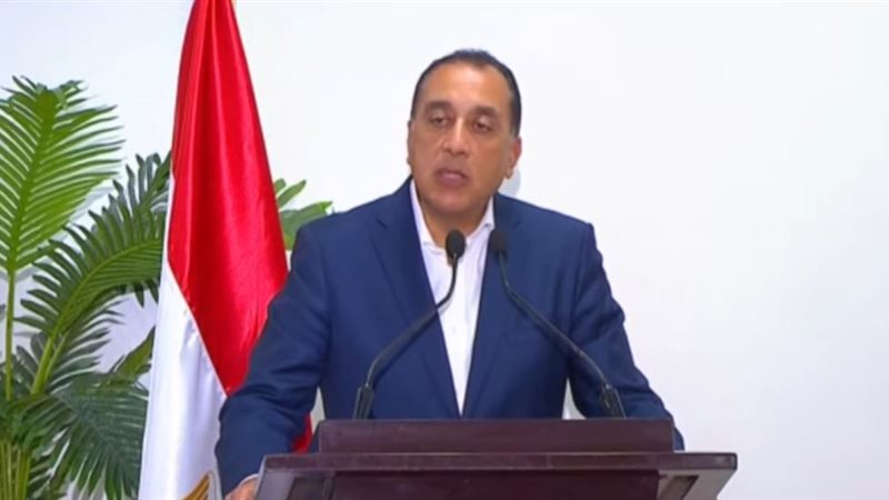 مدبولي