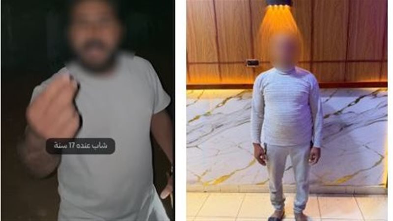 المتهم