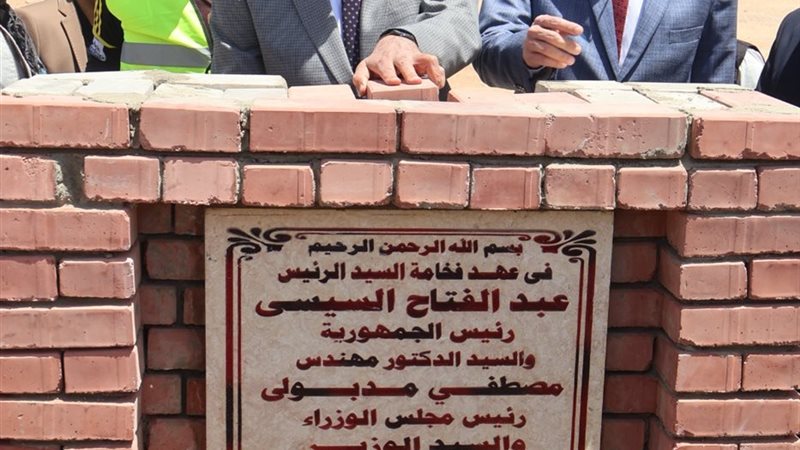جانب من الفعالية