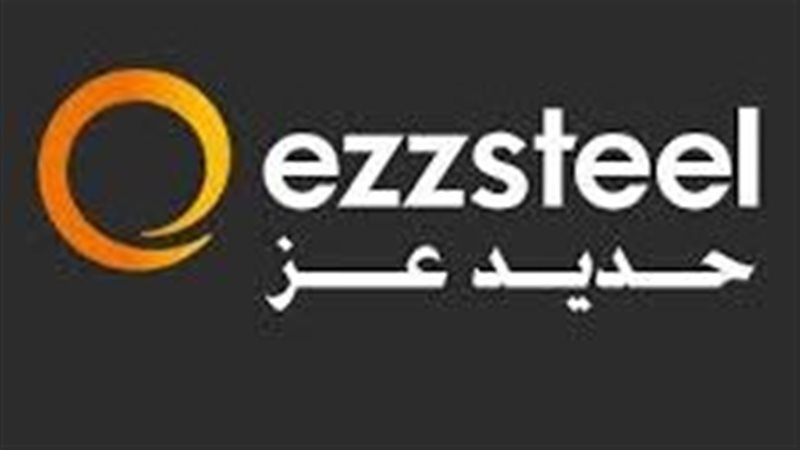 حديد عز