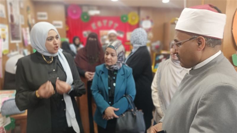 رياض أطفال الأزهر